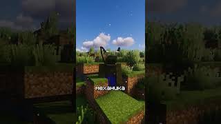 Обзор сборки на Майнкрафт - ZombieCraft