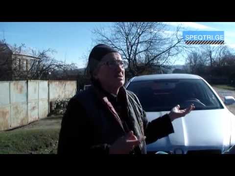 ქურდობა გურჯაანში