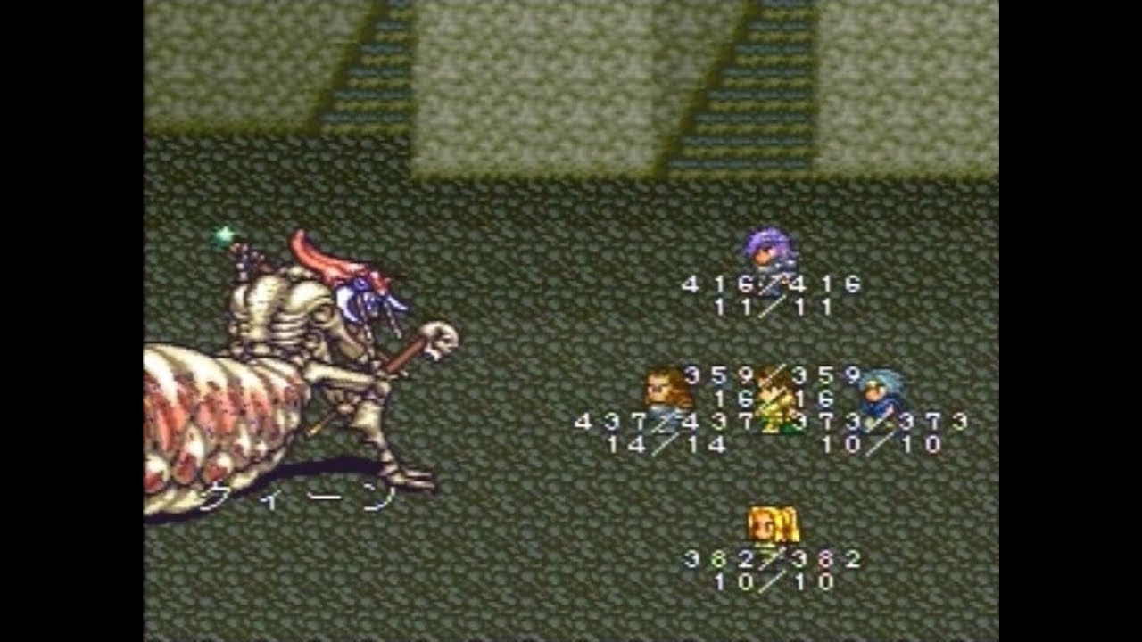 ロマサガ２ 人外帝国設立記 04 Youtube
