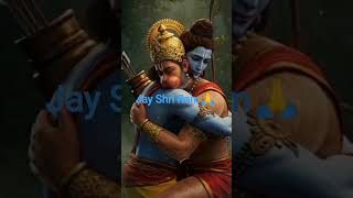 Jay Shri Ram Youtube Shorts Video