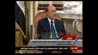 خطير وحصري شاهد ماذا يقول اللواء عمر سليمان عن أخلاق الرئيس مبارك