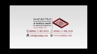 CDMS LESSON #1 -  Logging In and System Overview screenshot 3