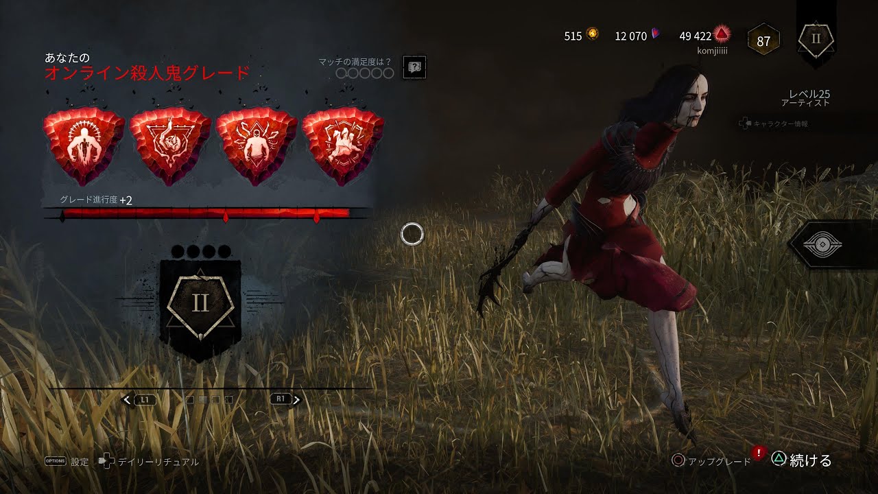 Dbd 初キラー配信 主へたくそ 初心者さん 初見さん ベテランさん大歓迎 Youtube