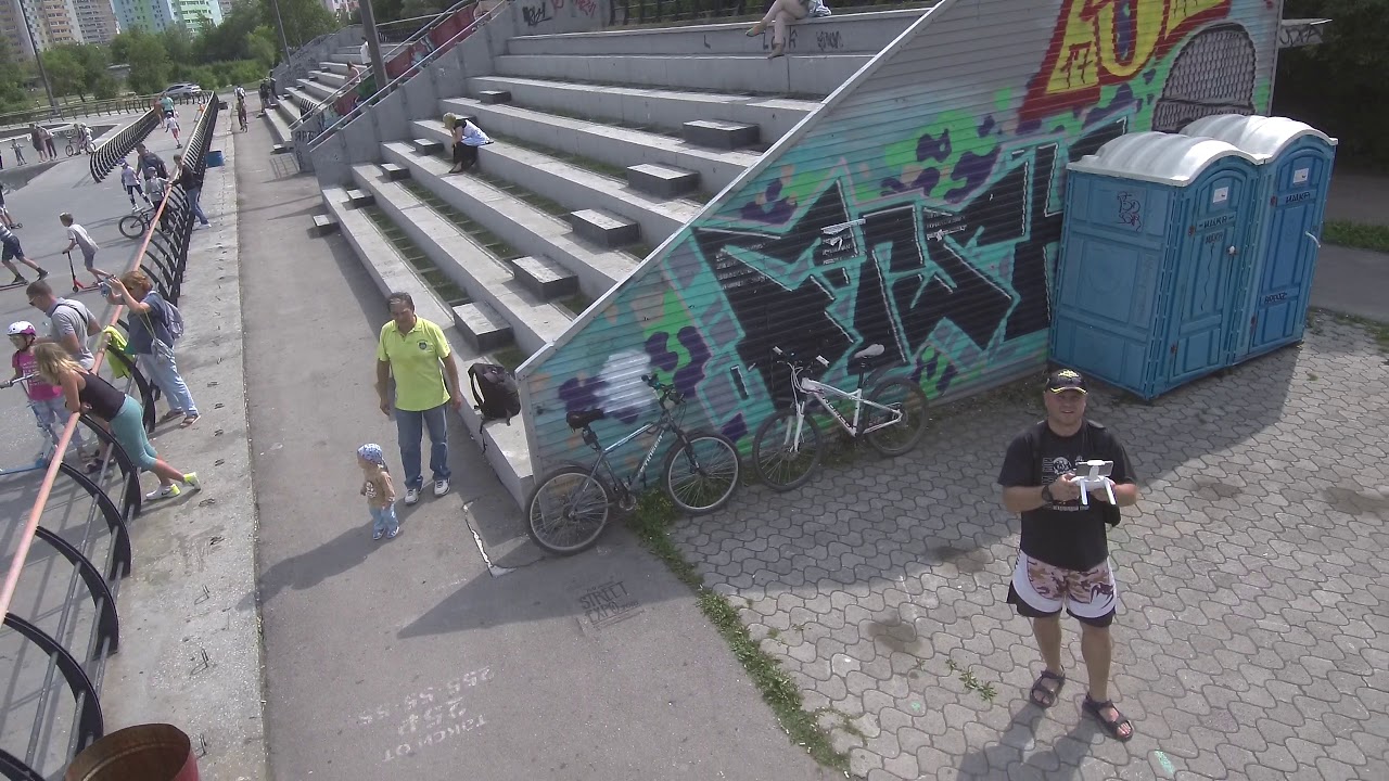 3 Экстрим парк Пермь Видео с квадрокоптера - YouTube