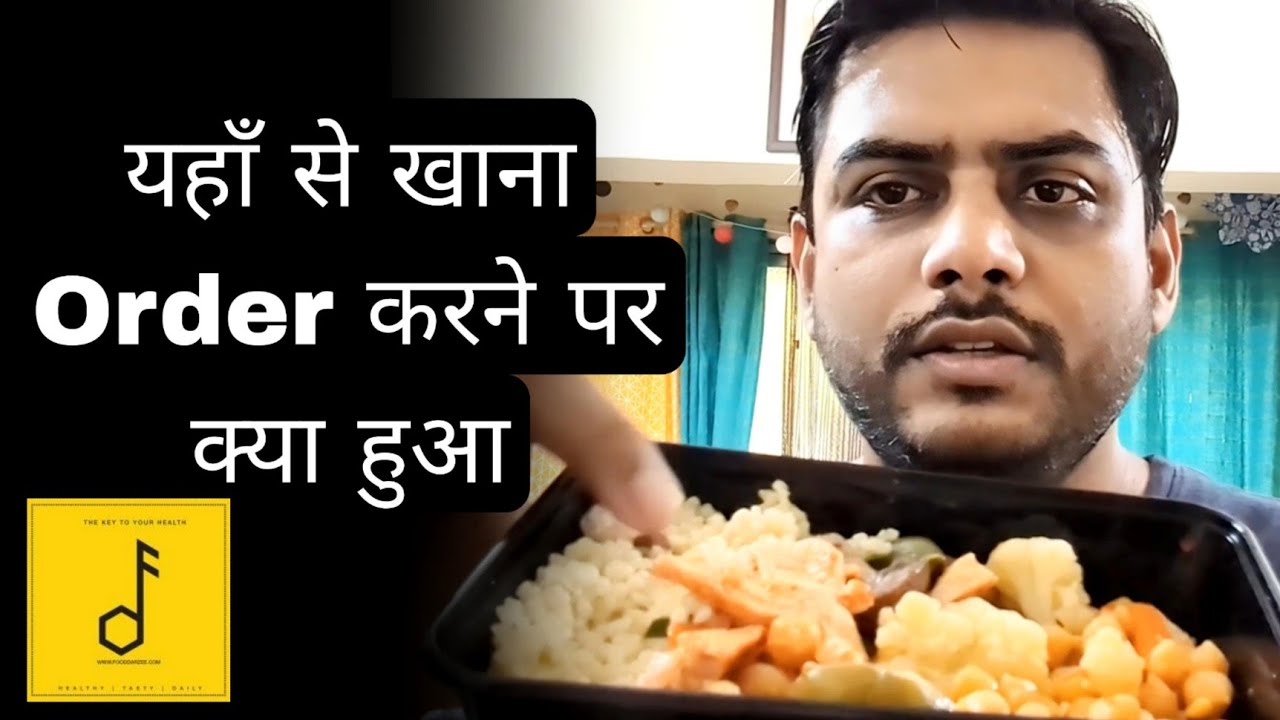 Food Darzee Exposed Food Darzee Honest Review Indian Popular Code