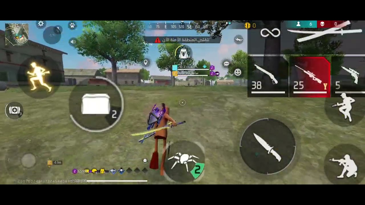 Ramos وسامي في جيم الزومبي