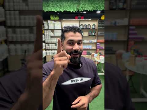 هل الكرياتين يسبب صلع