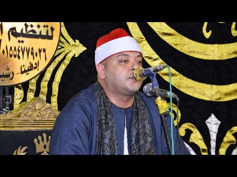 الشيخ أحمد القزاز سورة غافر عزاء عائلات عبود الحماد رشيد البحيرة عمرو دراز 