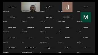 Trimestre 02  Séance 08. Révision générale. مراجعة دروس الفصل الثاني للرابعة متوسط
