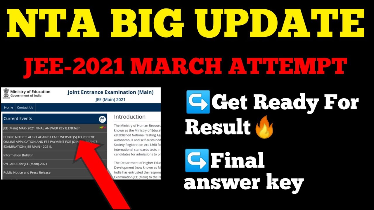 MARCH ATTEMPT RESULT|MARCH ATTEMPT FINAL ANSWER KEY|JEE MAIN 2021 MARCH ATTEMPT RESULT OUT