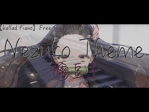 Nezuko Theme - Kimetsu no Yaiba OST