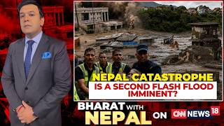 Nepal Flood Disaster: Over 500 Dead, 1,500 Missing | Rescue Efforts Hampered by Heavy Rain