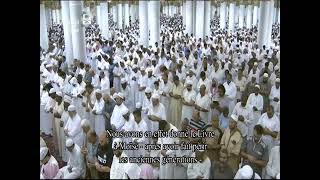 تلاوة رائعة للشيخ خالد المهنا من سورة القصص