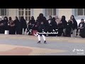 شيله هي العبي شيخه الاغزلان 