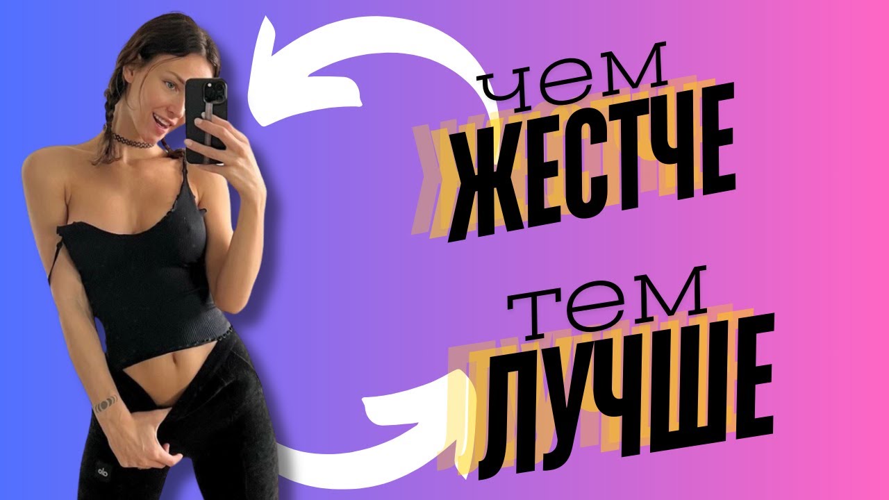 Почему НЕЛЬЗЯ пытаться понравится девушкам? Арсен Маркарян