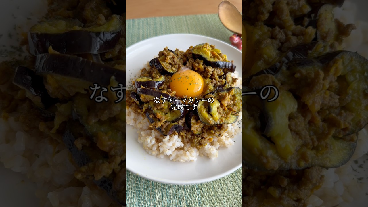 【永久保存版】ズボラの救世主。レンジで作るスパイスカレー