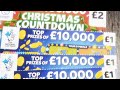 Scratch card UK 😲 💳🍀💷 #Scratchcards