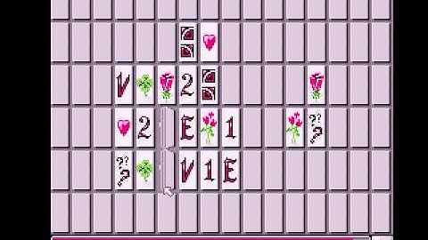 Match Maniac - MSX2 - Abyss - 1996