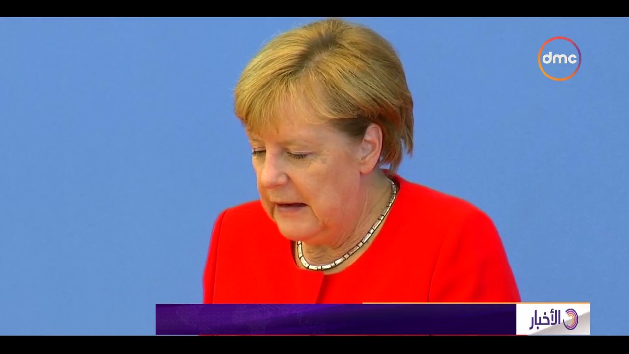 الأخبار - ألمانيا تطوي صفحة أنجيلا ميركل بعد 16 عاما في الحكم