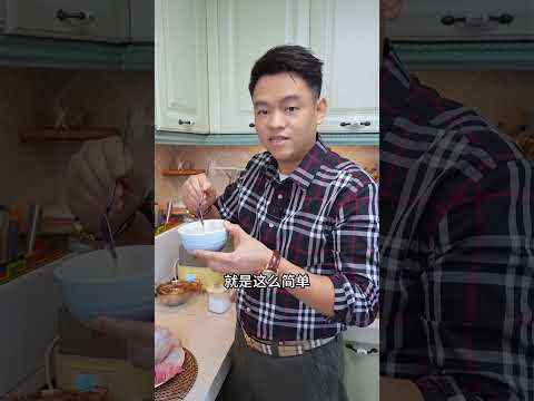 小喵粑粑のレシピ: 飽きた白切鶏はもう卒業。五指毛桃の蒸し鶏で皮はパリパリ、肉はしっとり、ほのかなココナッツの香りが上品で、体にも優しい簡単調理法