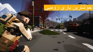 #SurrounDead(خۆشترین یاری زۆمبی) screenshot 4