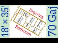 70Gaj me 1Bhk House Design|| 18'×35' makan ka naksha|| Ghar ka Design🏡| rfhomedesign|| #viral #video