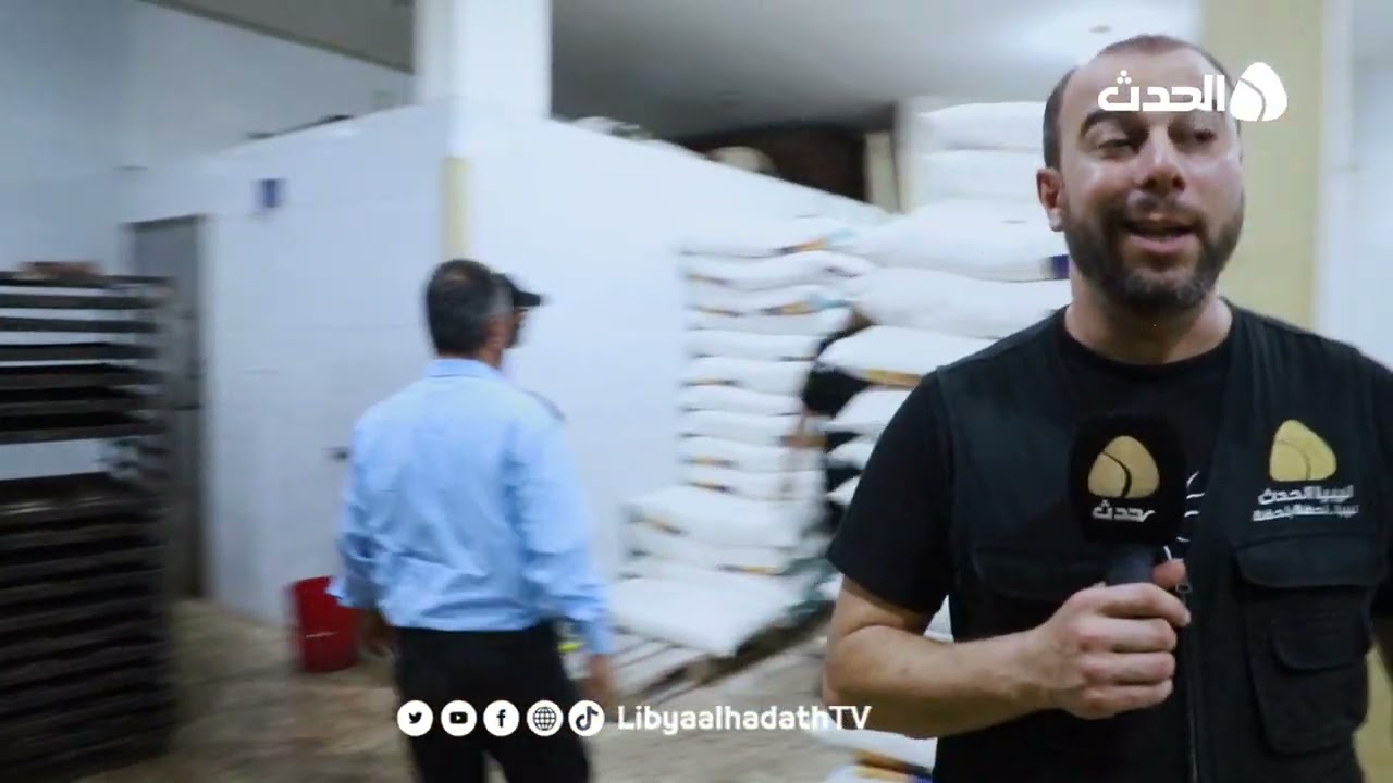 برنامج رادار | طبيعة عمل غرفة عمليات جهاز الحرس البلدي - الجزء الثالث