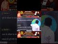 अक्षांश और देशांतर क्यों हैं इतने जरूरी? 🌍 | Rohit Sir Geography