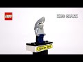 Lego Custom KING SHARK Minifigure - Suicide Squad