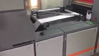 Computer forms machine
