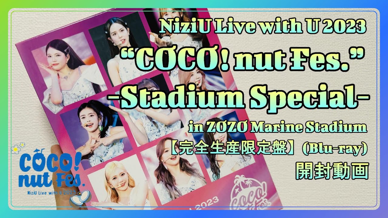NiziU】「NiziU Live with U 2023 