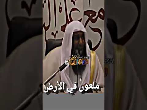 تارك الصلاة لايغسل ولايكفن 