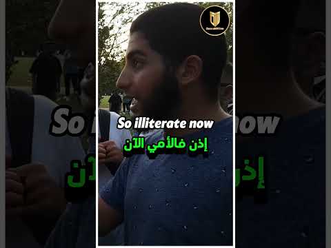 ملحد غير محترم يحرج نفسه محمد علي 