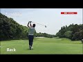 【ヤマハゴルフ】藤田寛之プロのスイング動画～DRIVER～