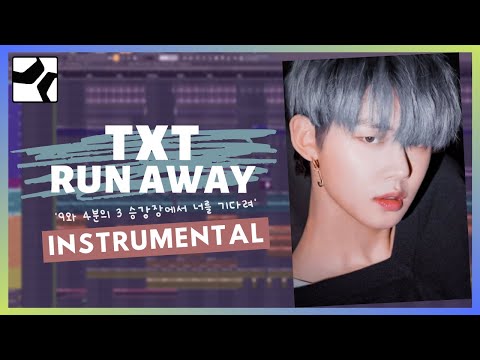 TXT - 'Run Away' Instrumental | Studio One Remake (9와 4분의 3 승강장에서 너를 기다려)