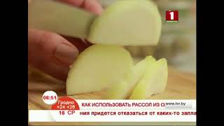 Как использовать рассол от оливок и маслин Как использовать рассол от оливок и маслин