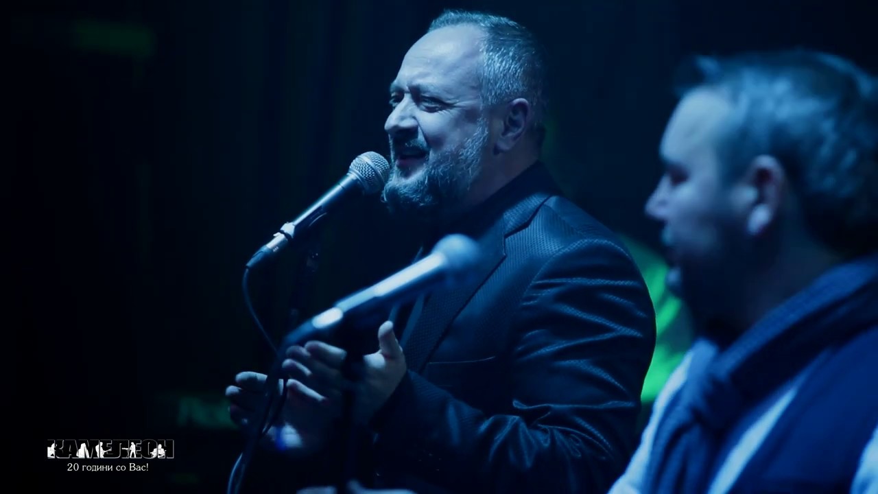 Kameleon feat. Gjoko Taneski - Daj mi ljubov (live)