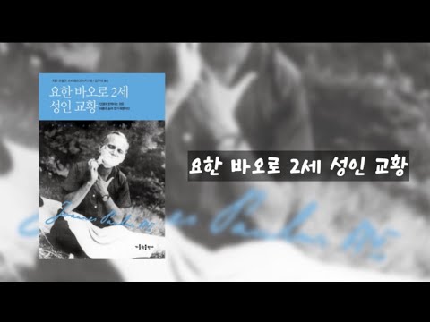 영상썸네일