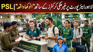 Psl 11 Updates Foreign Players Arrive In Stan Waqar Younis Dropped