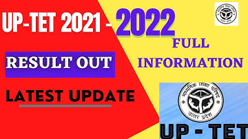uptet result update 2022 | uptet news today | uptet result 2022 | uptet update
