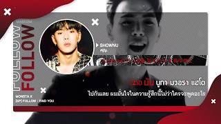 [KARAOKE/THAISUB] MONSTA X (몬스타엑스) ‒ Follow