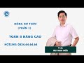 Đồng dư thức (Phần 1) - Toán 8 nâng cao - Thầy Bùi Minh Mẫn
