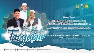 haflah Tasyakurikhtitam Alfiyah Ibn Malikwisuda Mutakhorijin Angkatan X U0026 Mutimin Mds Keii