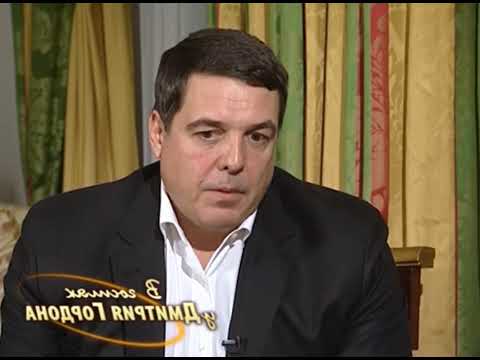 Александр Любимов извинился за деда... Степан Бандера, Баба.