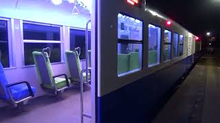 【四日市あすなろう鉄道内部線】260系U61編成（イルミネーション列車）　サ181号車　乗車シーン