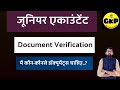 Junior accountant Document Verification में कौनसे डॉक्युमेंट्स चाहिए.?। #junioraccountant #rssb #cet