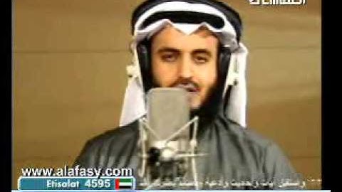 سورة من القرآن ثلاثون آية شفعت لرجل
