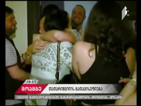 ნარკოდანაშაულის საქმეზე დაკავებული თათარიშვილი სასამართლო დარბაზიდან გირაოს სანაცვლოდ გათავისუფლდა