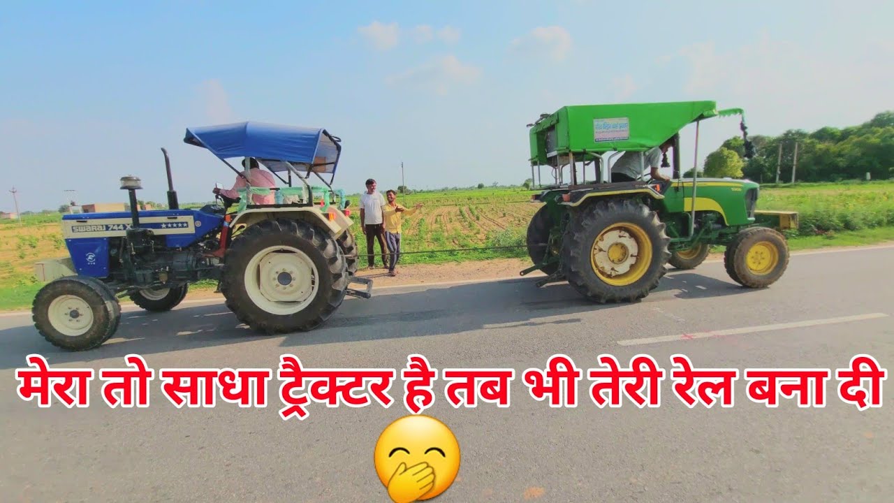 ट्रैक्टर मे वजन लगाने के बाद भी हार गया || Swaraj 744 XT Vs Jhon Deere 5305