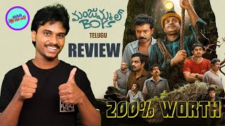 Manjummel Boys Telugu Review | Naa Reviews Telugu